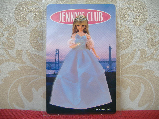 JENNY'S CLUB ジェニーズクラブ タカラ 1993年 カード ノーマル 当時物 美品 超希少 即決 グッズ レトロ リカちゃん マイナー カードダス b