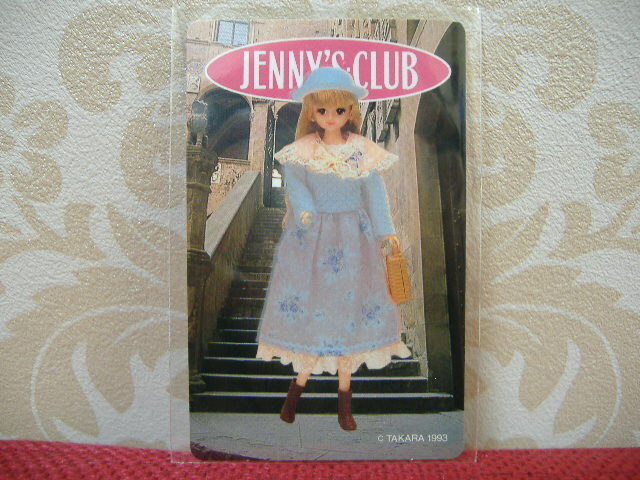 JENNY'S CLUB ジェニーズクラブ タカラ 1993年 カード ノーマル 当時物 美品 超希少 即決 グッズ レトロ リカちゃん マイナー カードダス d