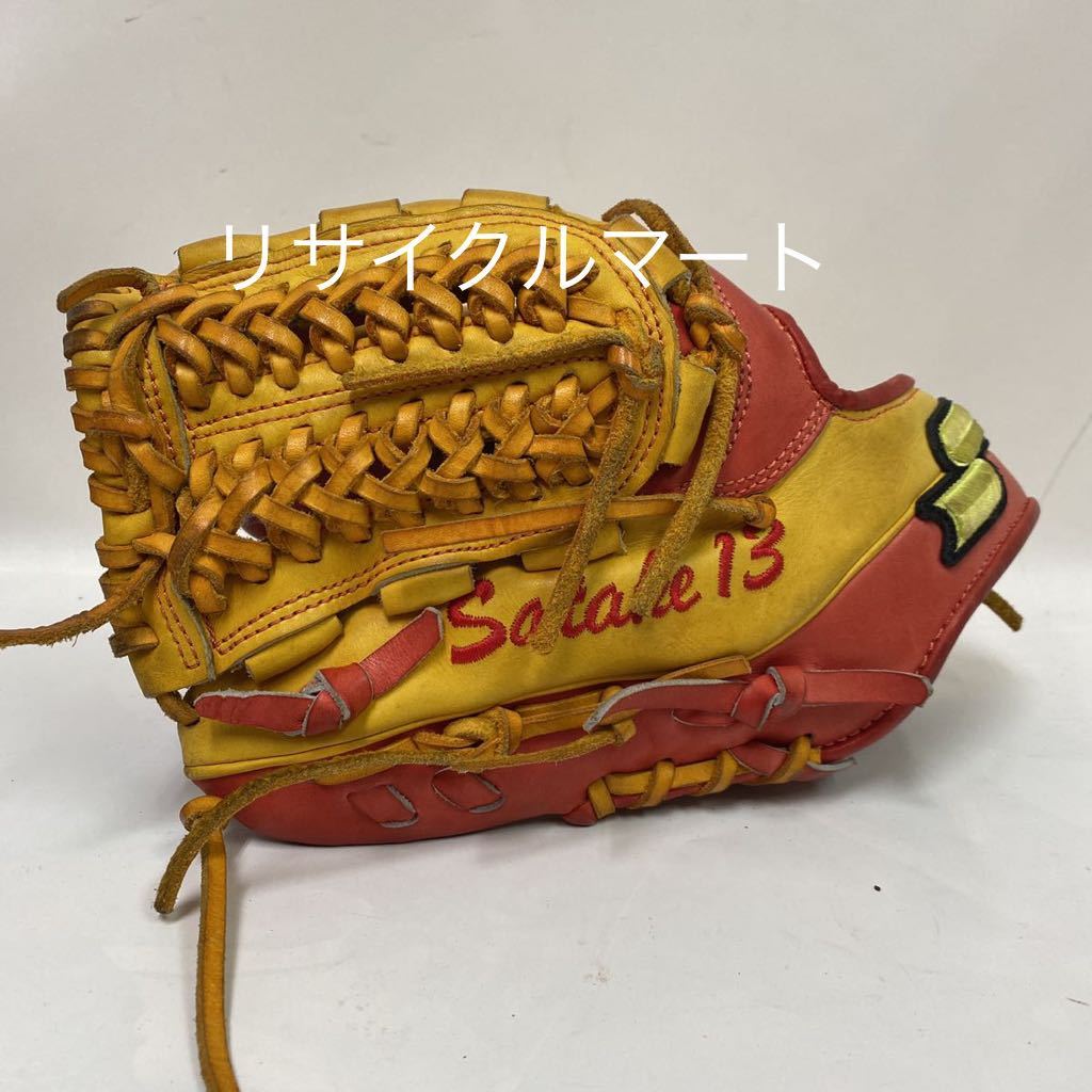 レア　希少　広島東洋カープ 佐竹健太元選手 実使用グラブ 13番時代 2006年から2007年 現広島の打撃投手 satake 13 SSK　グローブ