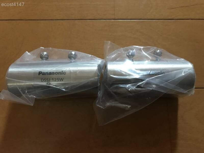 ★☆1開封未使用★Panasonic ステンレスねじなし防水カップリング 呼びE25 DSSJ125W 2個セット☆★