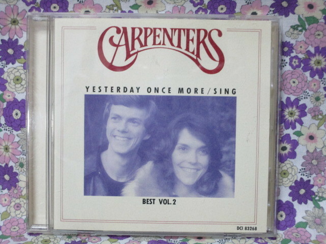 Ａ　ＣＡＲＰＥＮＴＥＲＳ（カーペンターズ）アルバム「カーペンターズベスト　ＶＯＬ．２　イエスタデイ・ワンス・モア・シング」