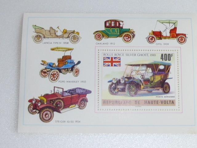 ロールス・ロイス　シルバーゴースト　1910年　小型切手シート