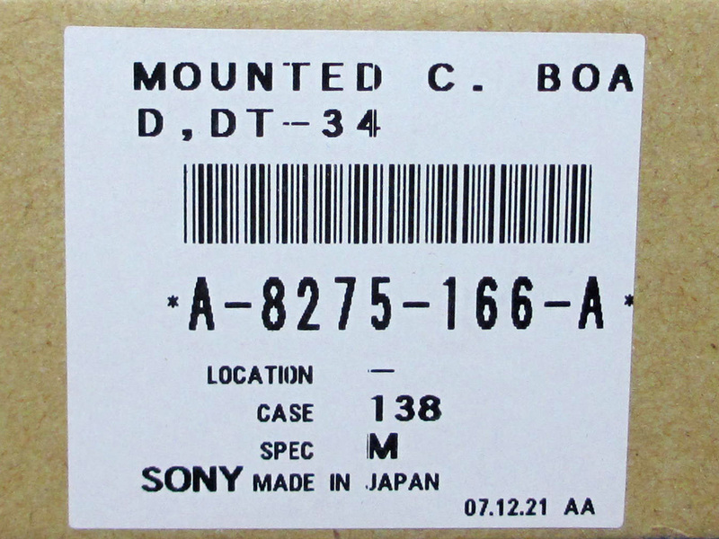 修理部品 A-8275-166-A SONY Digital BETACAM Recorder DVW-A500用 MOUNTED C. BOAD デジタルベータカムレコーダー