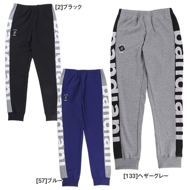 SALE! soccer junky (サッカージャンキー) スウェット ロング パンツ (M) GRY CP19032 | futsal フットサル ヘザーグレー セール