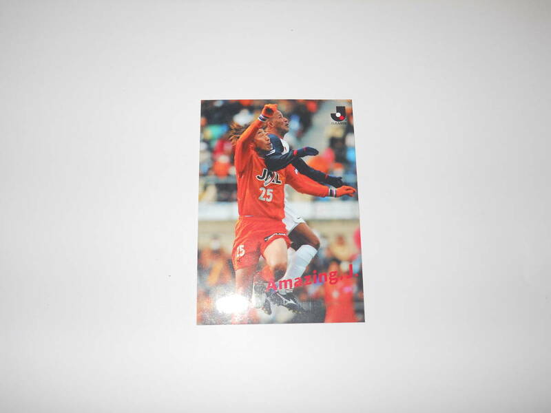 ●小野伸二×市川大祐　Amazing,J.　2005 Calbee J.League Card（C-3）1枚