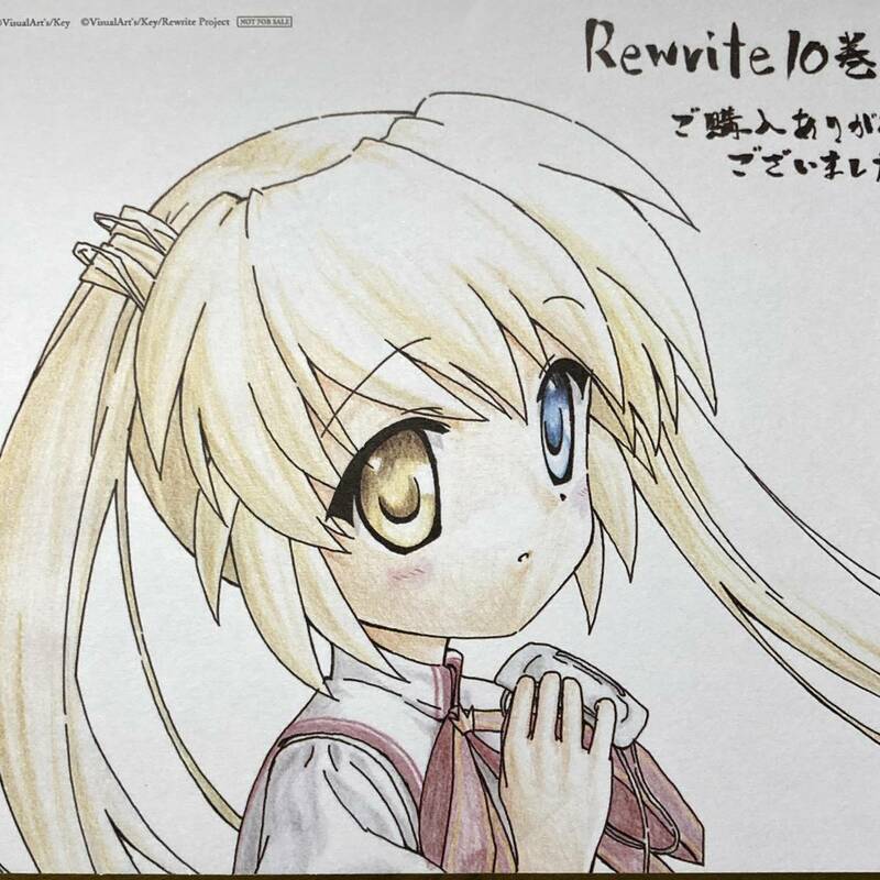 【Rewrite-リライト-◆非売品/ミニ色紙】中津静流 Blu-ray/DVD購入特典 ビジュアルアーツKey ソニーSONY 角川 アニプレックス 樋上いたるG1