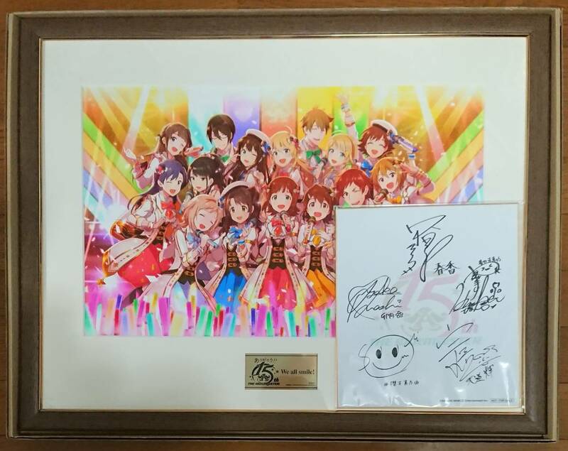 アイドルマスター15周年記念 公式額装プリモアート 購入特典キャスト複製サイン入り色紙付 アソビストア THE IDOLM@STER アイマス