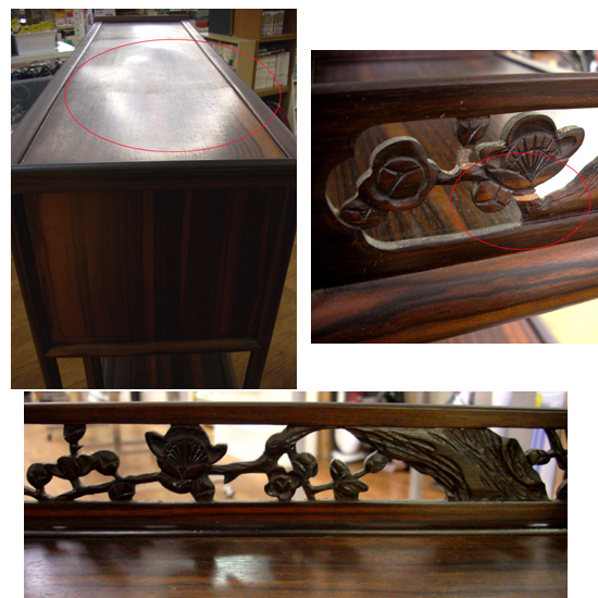 {$data['title']拍卖