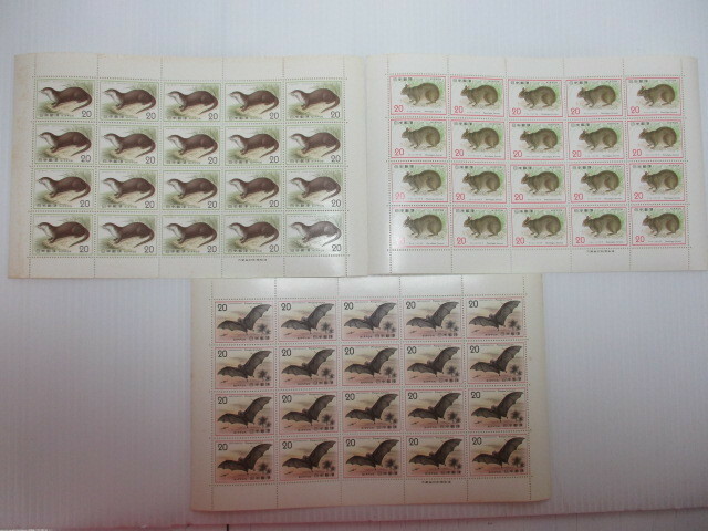 K-212　自然保護シリーズ切手　第1集　哺乳類（1シート20円×20枚）　合計3シート　未使用品　