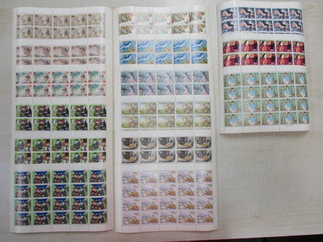 k-197　昔ばなしシリーズ　全7集（内5集のみ）　郵便切手20円×20枚　15シート　未使用品　