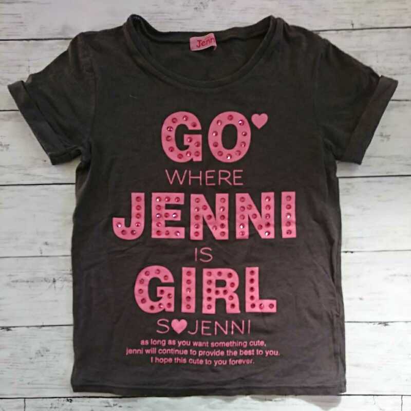 JENNI【130】半袖Tシャツ☆ ジェニィ 