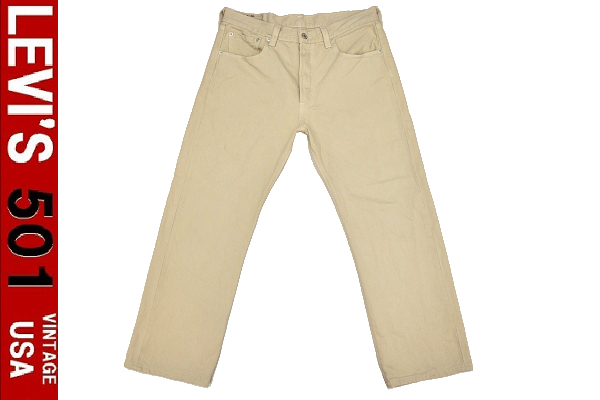 501-1252★LEVI'S リーバイス 00501-0772★海外ラインメキシコ製ライトベージュカラーデニム ストレートジーンズ W33