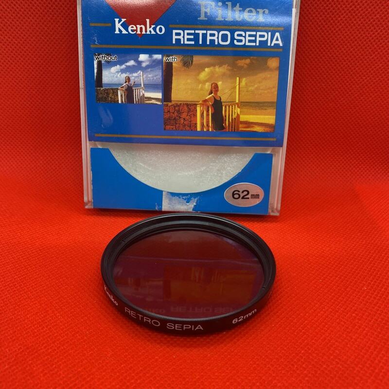 ★送料無料★ Kenko ケンコー RETRO SEPIA レトロセピア　62mm