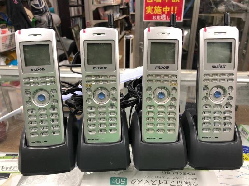 ◯G7193 岩通　デジタルコードレス電話機 ビジネスフォン　DC-PS7（S）4台セット◯