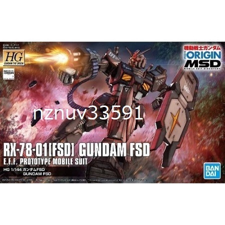 HG 1/144 021 RX-78-01 ガンダムFSD ガンプラ 機動戦士ガンダムTHE ORIGINオリジン ククルス・ドアンの島 21