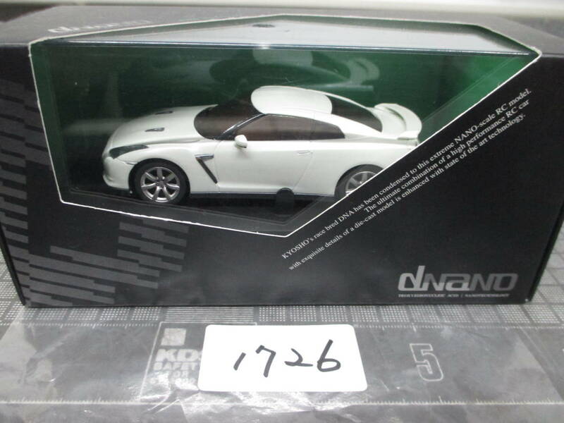 1726　京商 1/43 dNaNo 日産GT-R　オートスケールコレクション 　