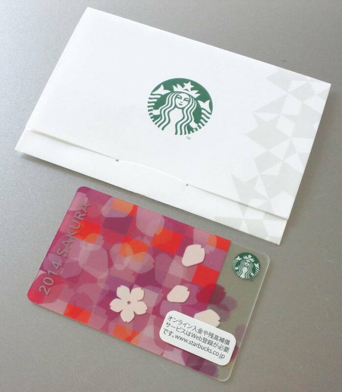 2014年 さくら スタバカード PIN未削り 残金0円 ペーパーケース付き スタバ