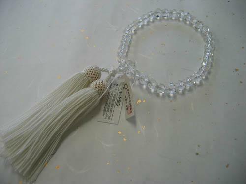 女性用数珠◆京切子　カットクリスタル　白人絹頭房　各宗派数珠