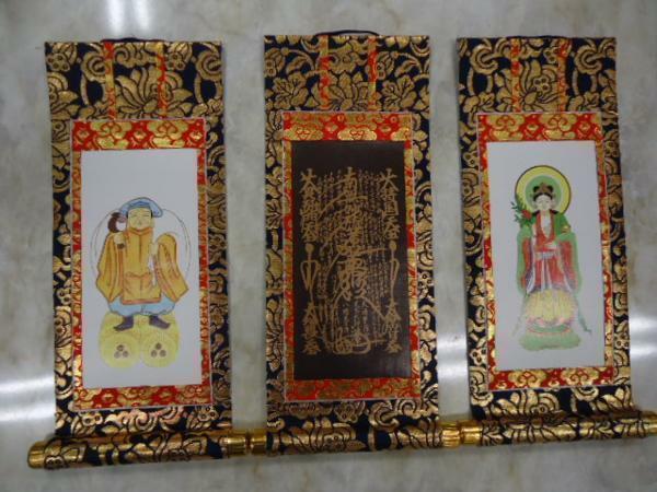 仏壇用　掛け軸　日蓮宗用　3枚セットサイズ30代　各宗派対応