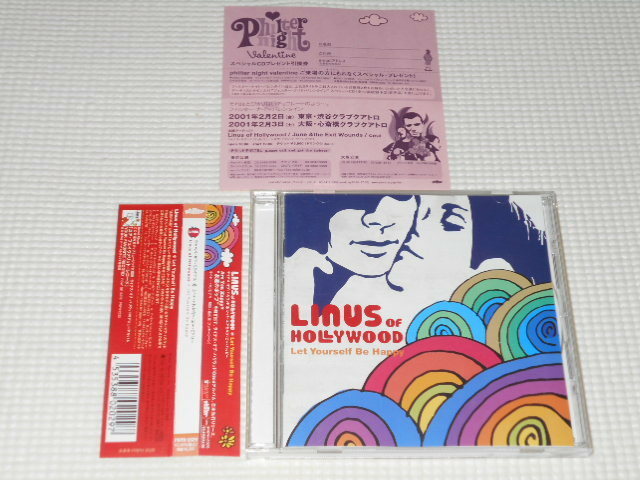 CD★LINUS OF HOLLYWOOD Let Yourself Be Happy 帯付 ライナス・オブ・ハリウッド