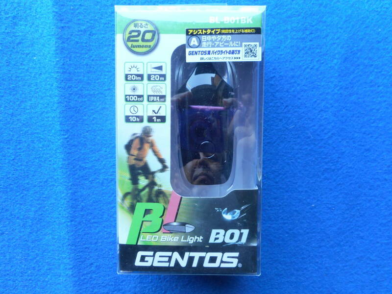 GENTOS/LED バイクライト BL-B01/20ルーメン/新品