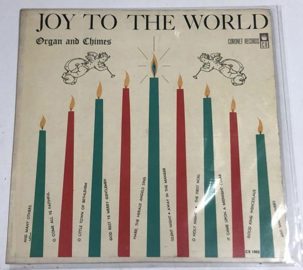 ORGAN AND CHIMES JOY TO THE WORLD LPレコード