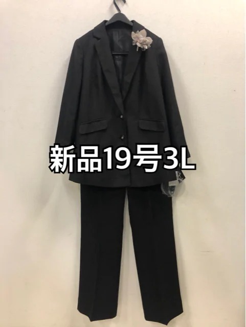 新品☆19号3Lセレモニーパンツスーツ黒コサージュ入学卒業d130