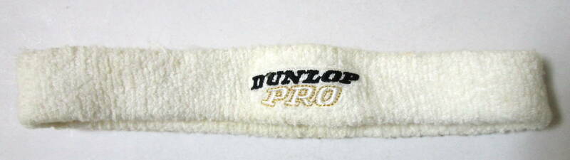 80s Vintage Dunlop Pro Tennis Headband ダンロップ ヘアバンド ヘッドバンド テニス/バスケット/スポーツ レトロ/ヴィンテージ