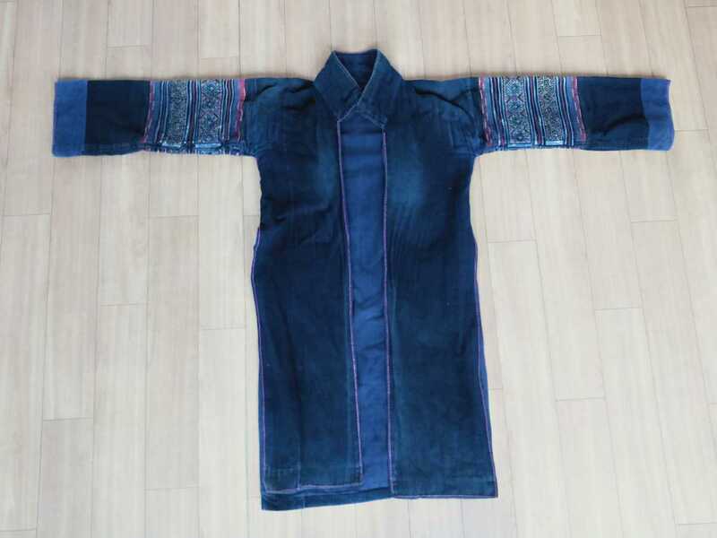 黒モン族 民族衣装 藍染め 山岳民族 セミアンティーク 刺繍、染 衣装 トライバルインテリア 東南アジアの手仕事 