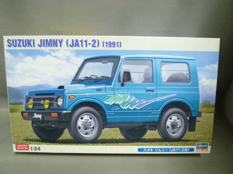 ハセガワ 1/24 スズキ ジムニー JA11-2型 1991 未組み立て品