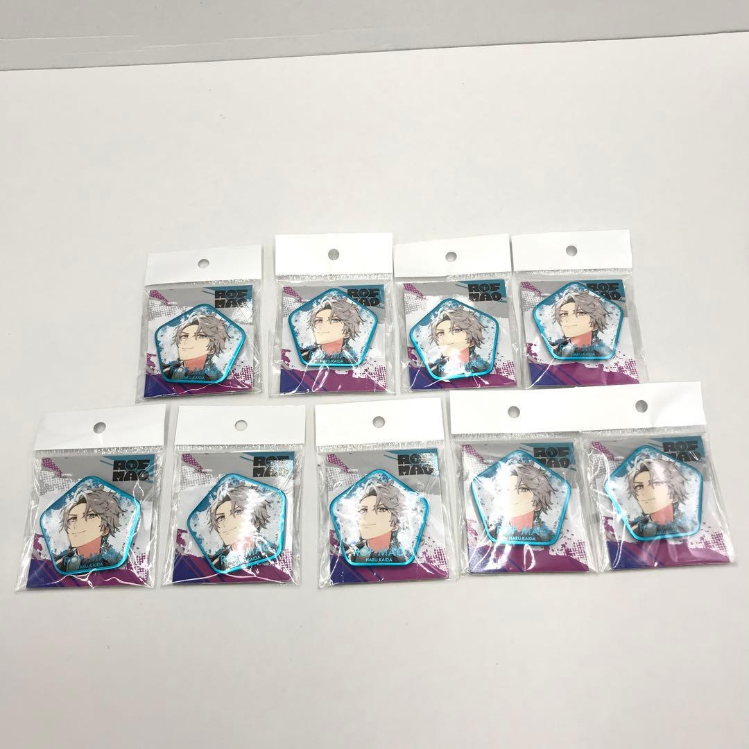 33◇NE/ 【未使用】にじさんじ ROF-MAO ろふまお 1周年 甲斐田晴 缶バッジ 9個セット 0324-1