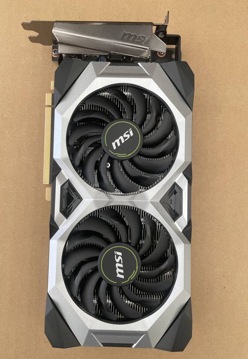 MSI Nvidia GeForce RTX2070Super