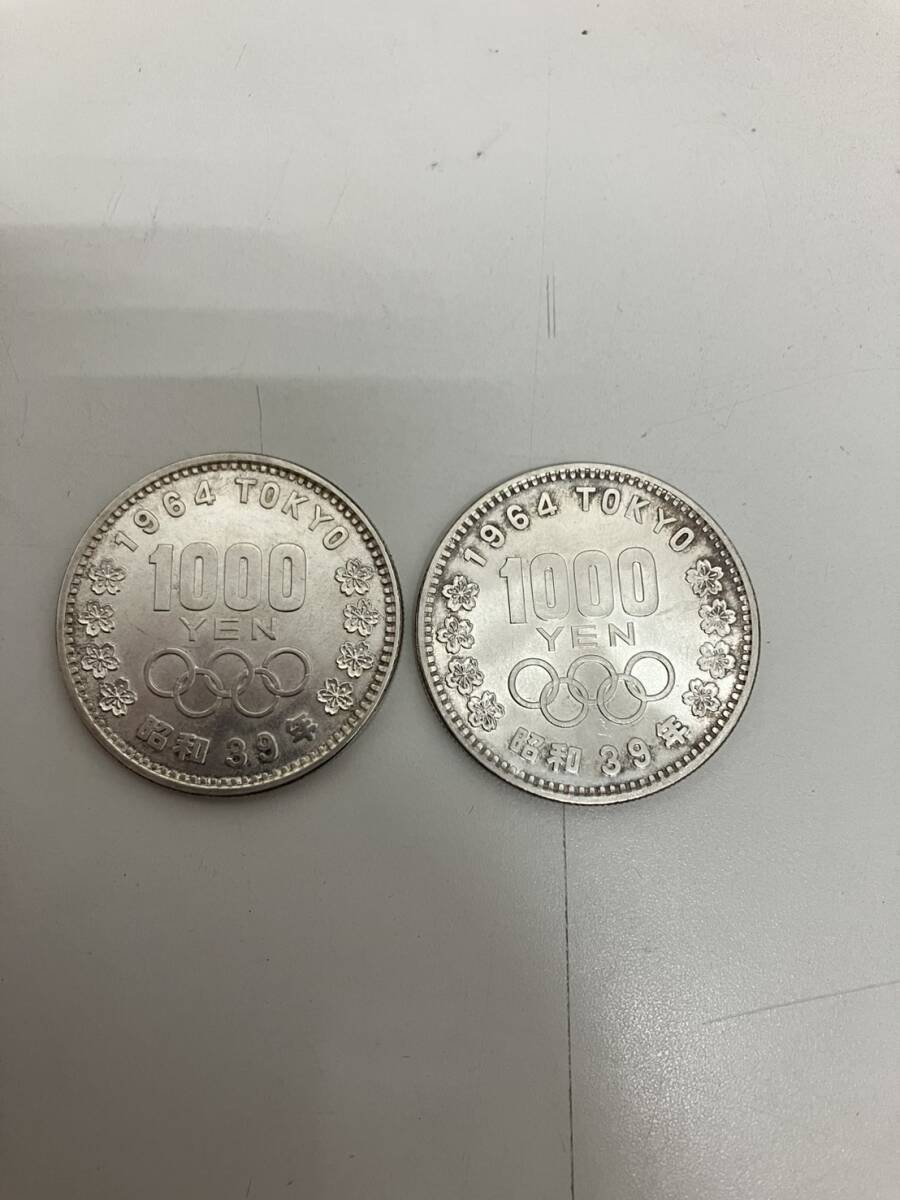 ◆東京オリンピック 1000円銀貨 2枚　コレクションコイン 約40g