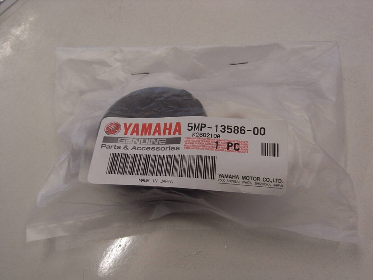 セロー225　SEROW225WE　ヤマハ純正部品　キャブレタージョイント　インテークマニホールド　5MP-13586-00