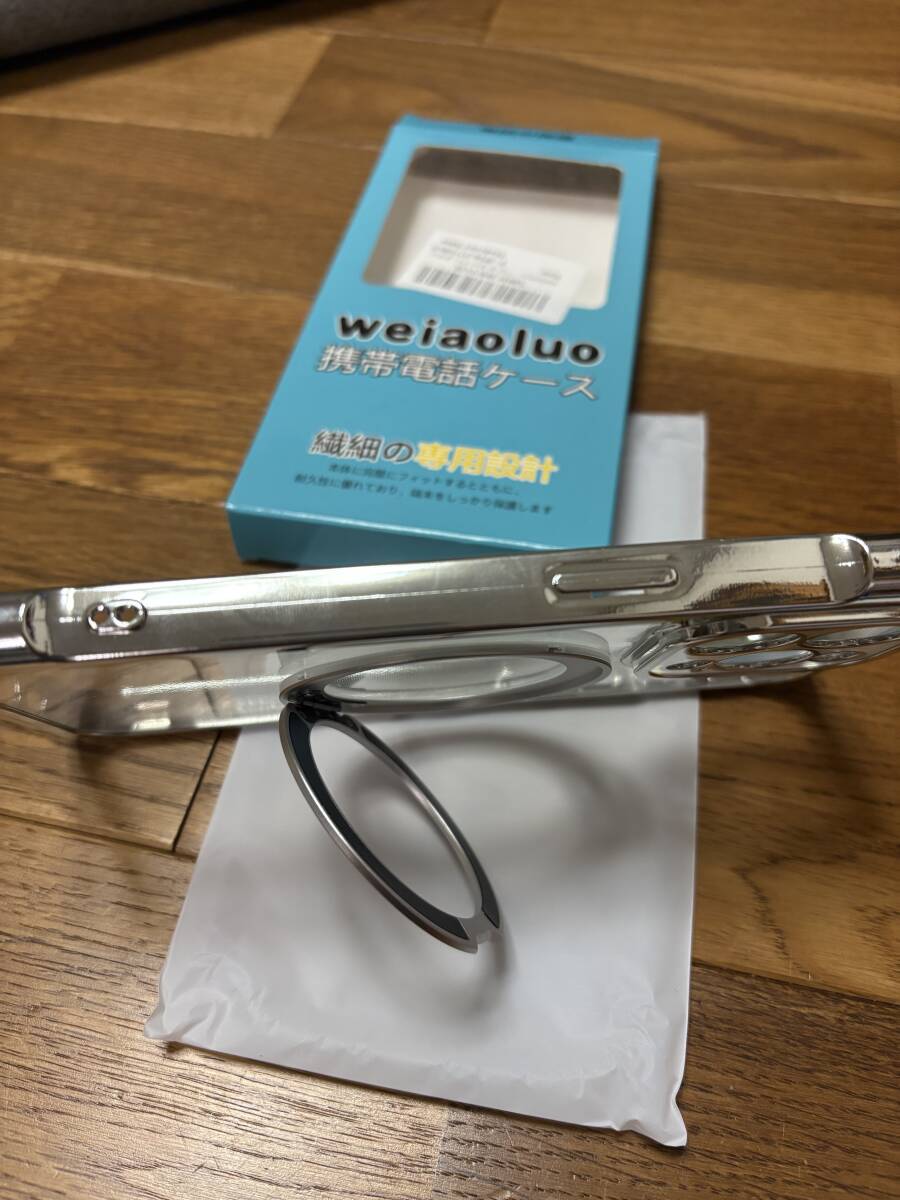 iPhone15 pro max クリア　リング付き