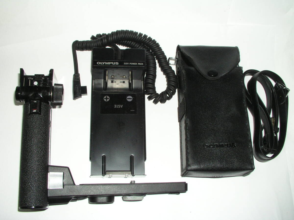 8964★★ OLYMPUS BOUNCE GRIP + 315V POWER PACK、（オリンパス ストロボ QUICK AUTO 310用） ★