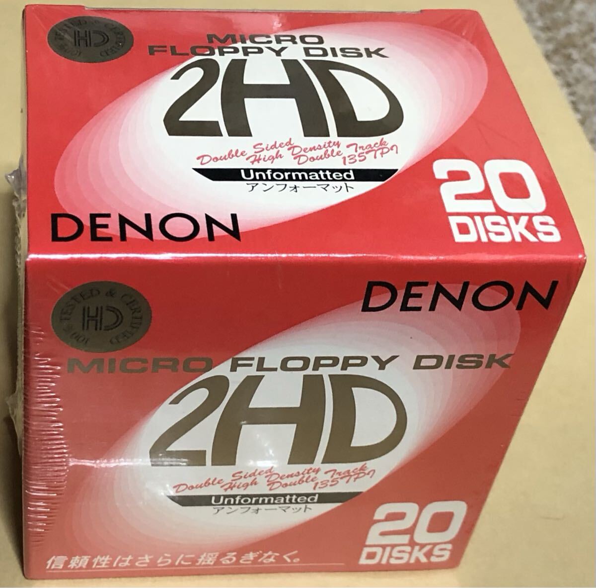 3.5インチ2HDフロッピーディスク20枚　新品未開封