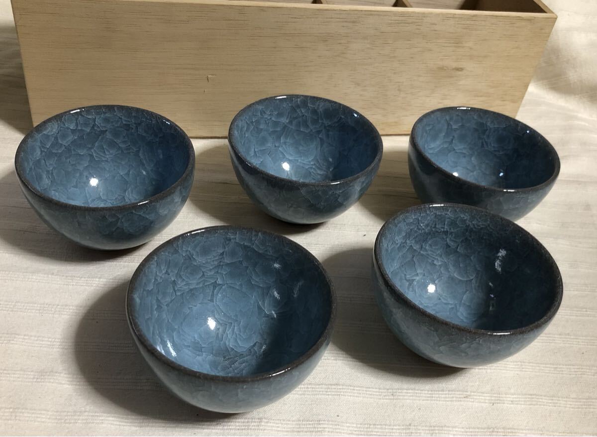 お茶呑茶碗　亀甲貫入　５客セット