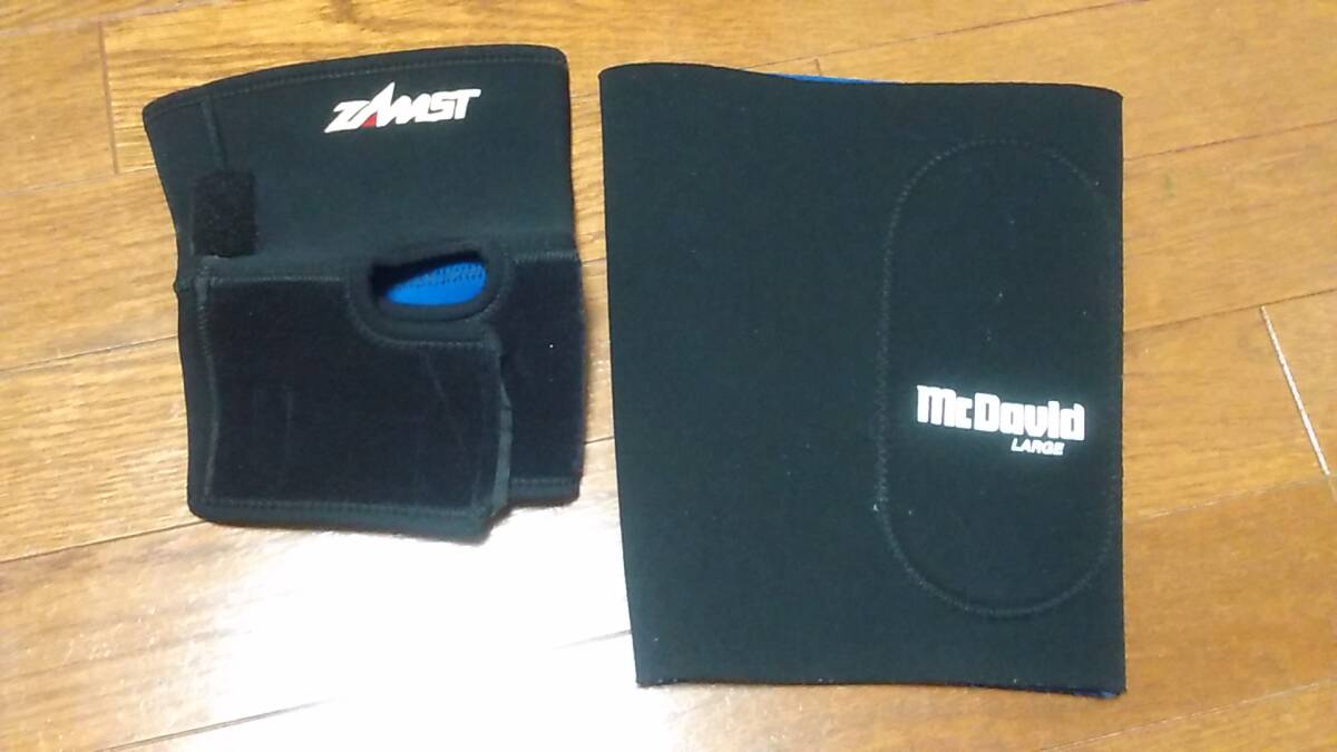 サポーター　　（ザムスト　ヒザ）　（マクダビ　太もも）