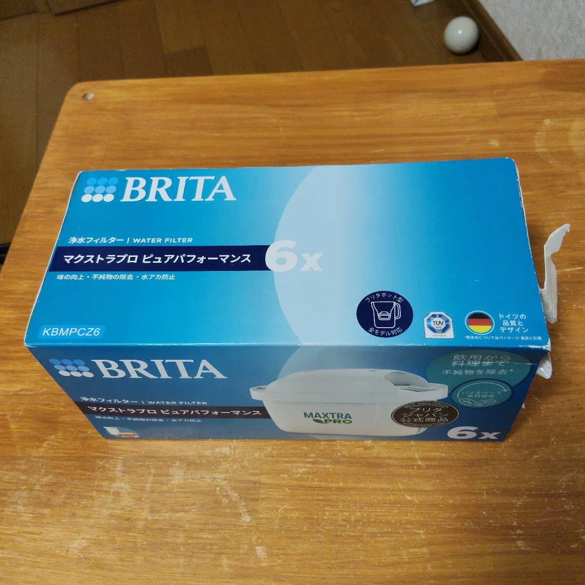 BRITA ブリタ 交換用カートリッジ マクストラプロ ピュアパフォーマンス 浄水器 ポット型 交換用 【日本正規品】５個