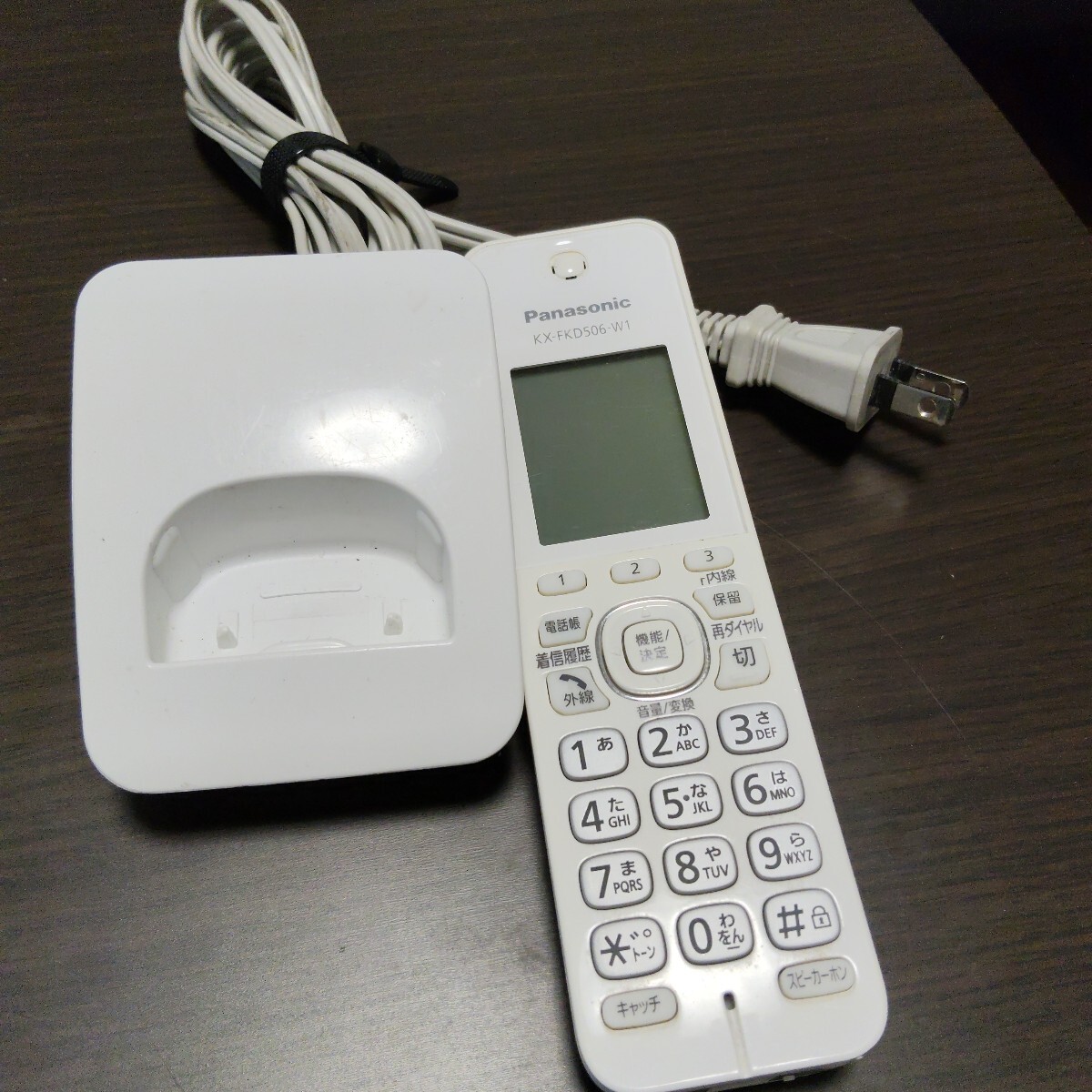 パナソニック Panasonic KX-FKD501-W 子機/充電台 PNLC1026 通電確認のみ バッテリー無