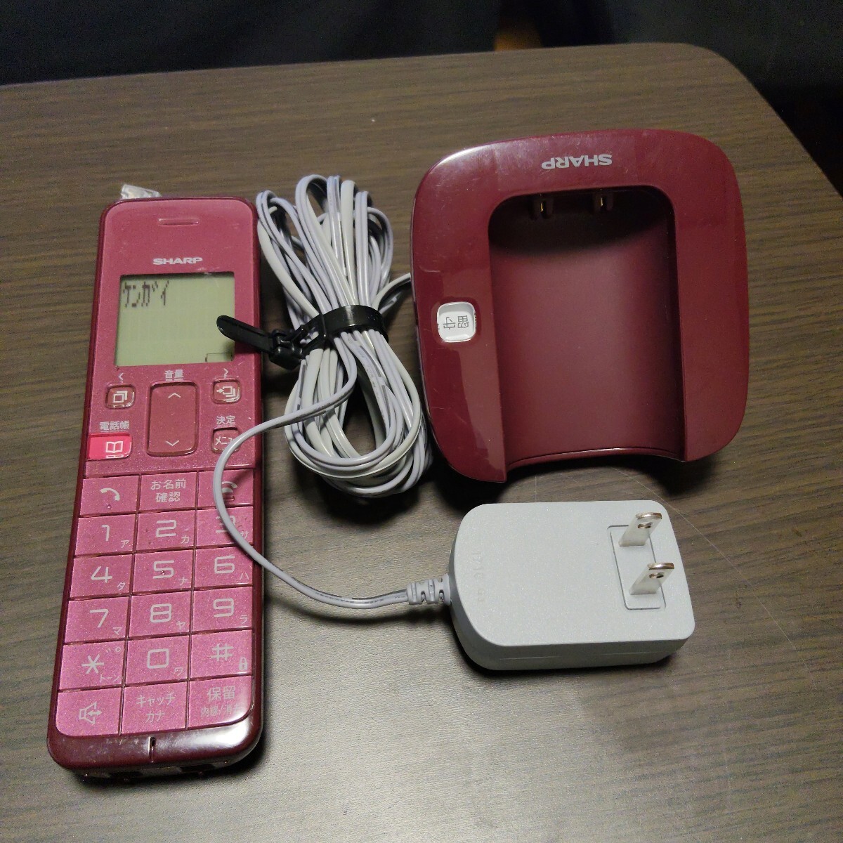 SHARP JD-S07CL-R シャープ デジタルコードレス電話機 ワインレッド ACアダプター 電話線 コードレス電話機 コンパクト親機