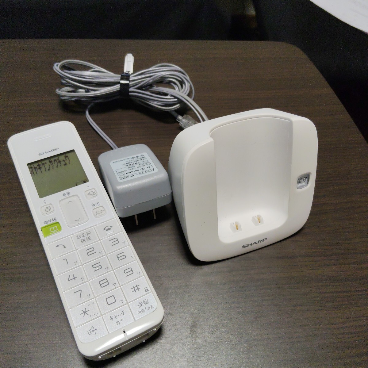 SHARP JD-S07CL-W シャープ デジタルコードレス電話機ホワイト ACアダプター 電話線 コードレス電話機 コンパクト親機