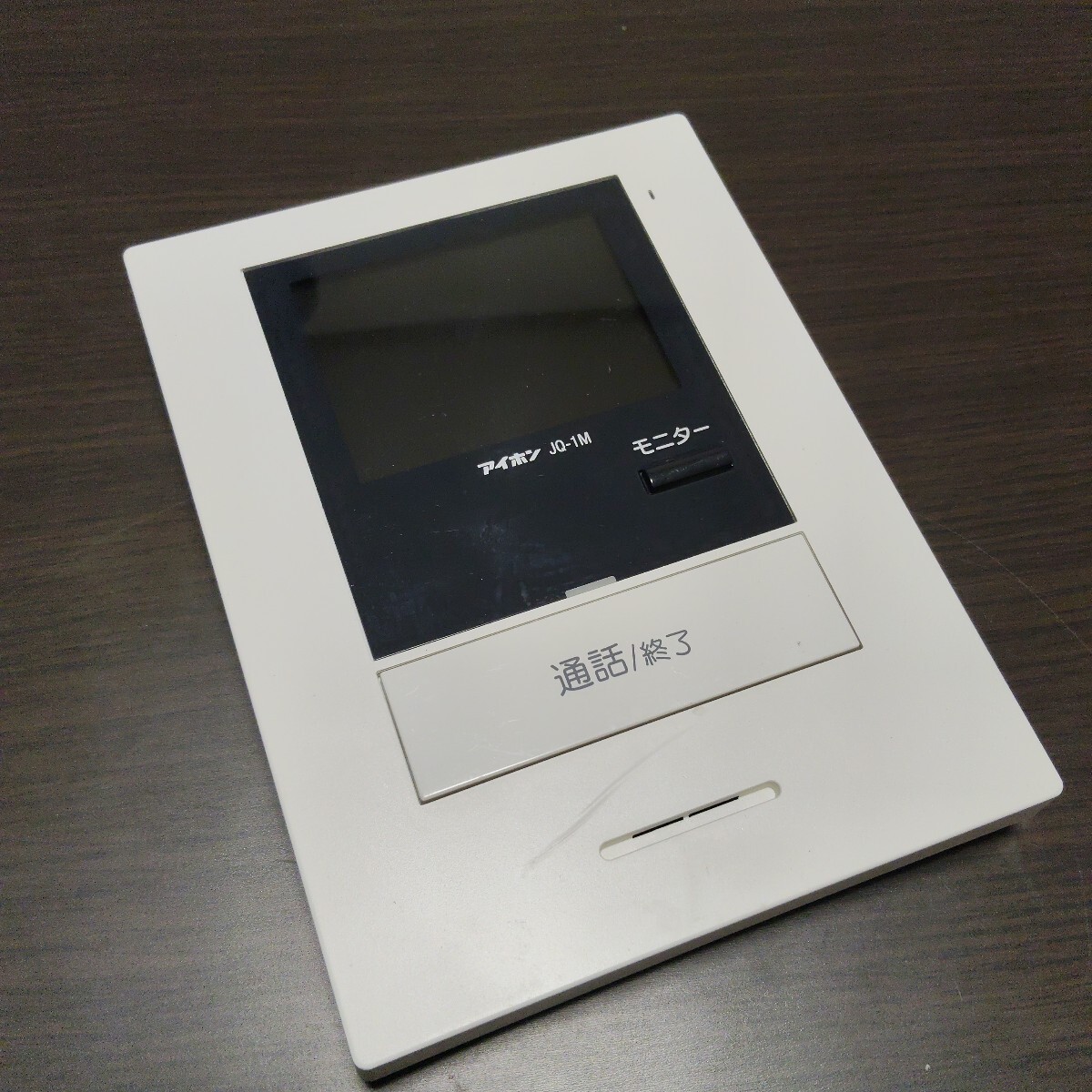 中古品 アイホン テレビドアホン 親機 JQ-1M-T