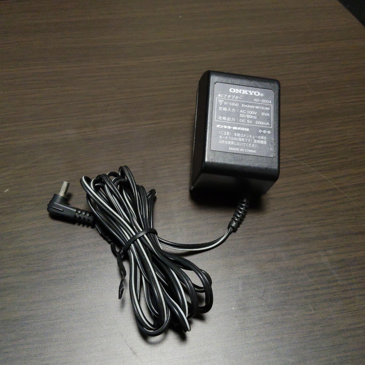 オンキョー　onkyo 純正 ACアダプター AD-0004 　DC5V/500mA 動作ＯＫ