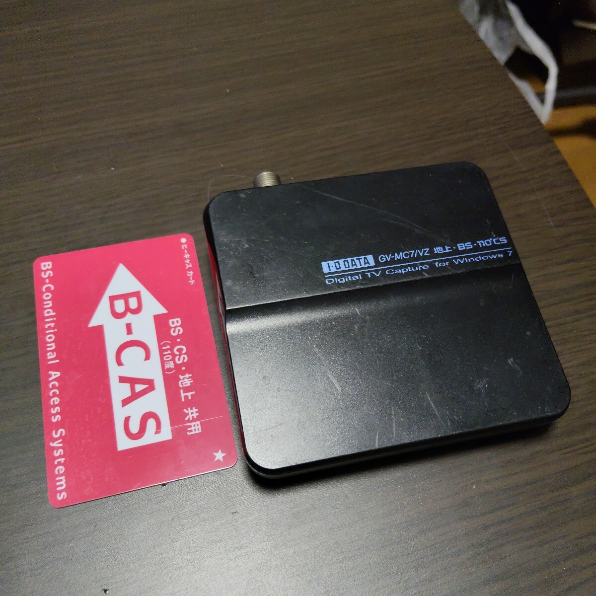 I-O DATA GV-MC7/VZ USB接続地上BS110度CSデジタル対応TVチューナー　動作未確認ジャンク