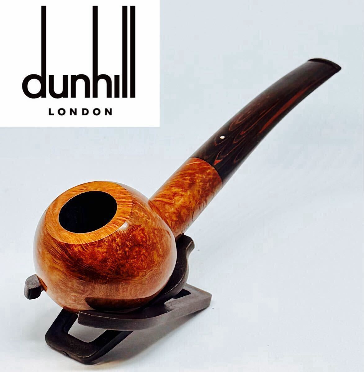 DUNHILL ダンヒル AMBER ROOTR 6407 G6 9mmフィルター改 UNSMOKED