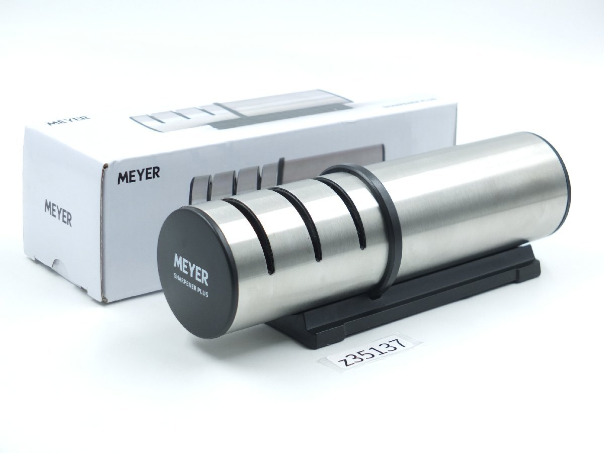 【z35137】MEYER マイヤー SHARPENER PLUS シャープナー プラス 包丁研ぎ ダイヤモンド砥石 元箱付き 格安スタート
