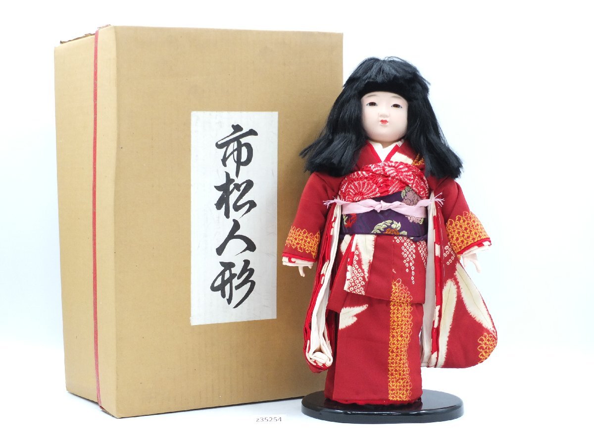 【z35254】保管品　市松人形　女の子　10号 日本人形　コレクション　アンティーク　詳細不明　箱付き　格安スタート