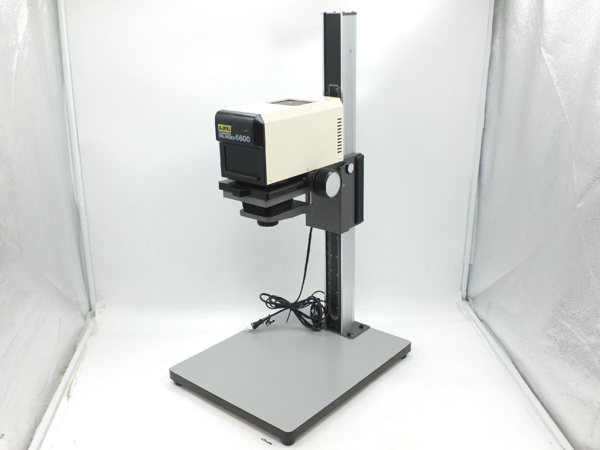 【z34409】直接取引限定 LPL CONDENSER ENLARGER 6600 コンデンサー 引き伸ばし機 通電確認済み